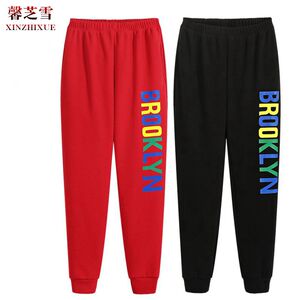 馨芝雪纯棉加绒广场舞服装字母束脚长裤时尚女大码休闲运动裤比赛