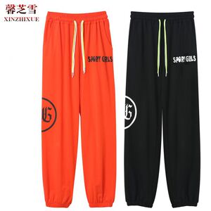 广场舞休闲运动长裤女纯棉印花健身裤子弹力松紧腰演出鬼曳步舞裤