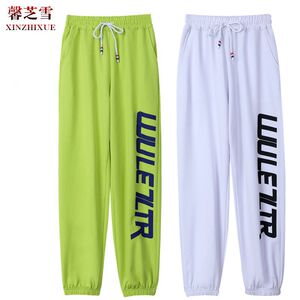 广场舞蹈裤子白色休闲运动跳舞长裤秋新款宽松纯棉鬼步舞曳步舞裤