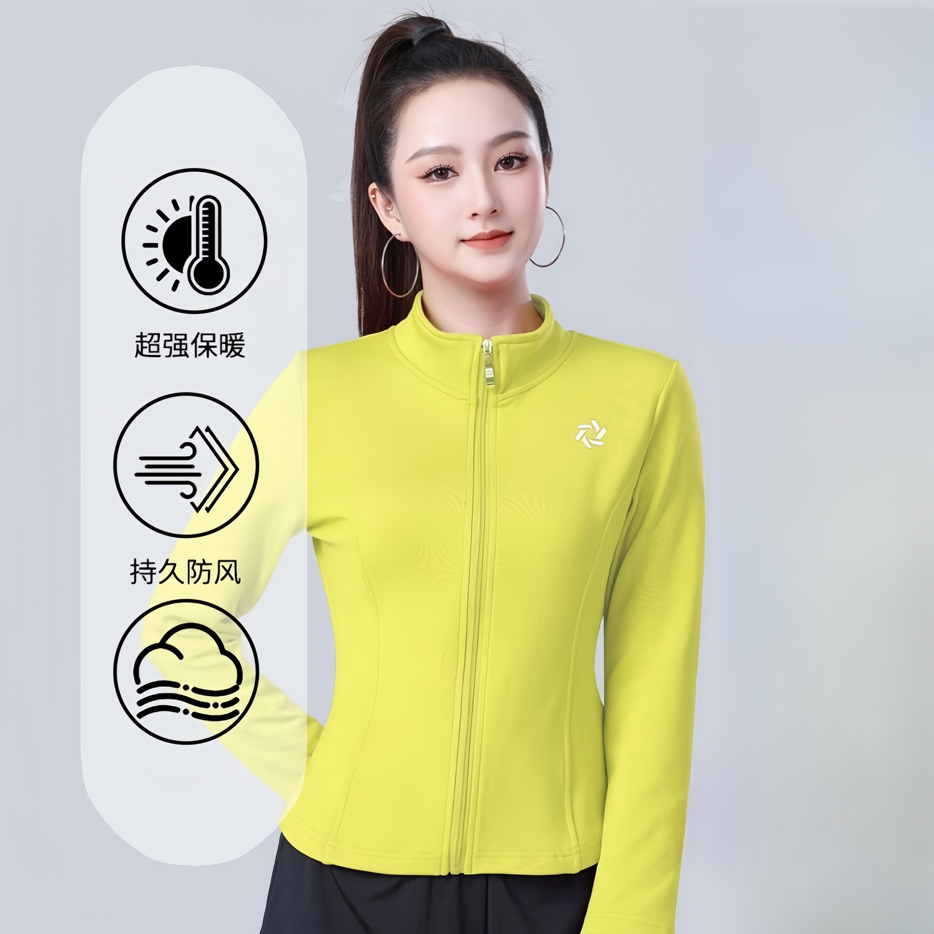 春英新款长袖休闲运动外套女士修身丽萍瑜伽服加绒加厚广场舞服装