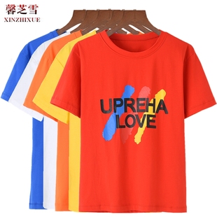 馨芝雪广场舞上衣女大码 宽松棉质曳步舞T恤演出短袖 圆领鬼步舞装