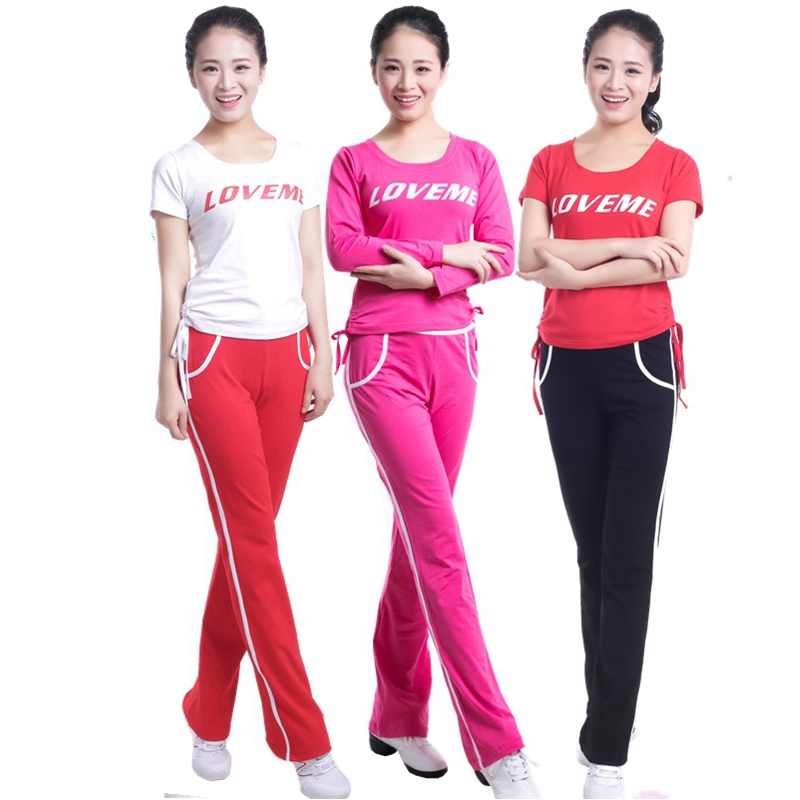 云裳茉莉廣場舞服裝秋冬季