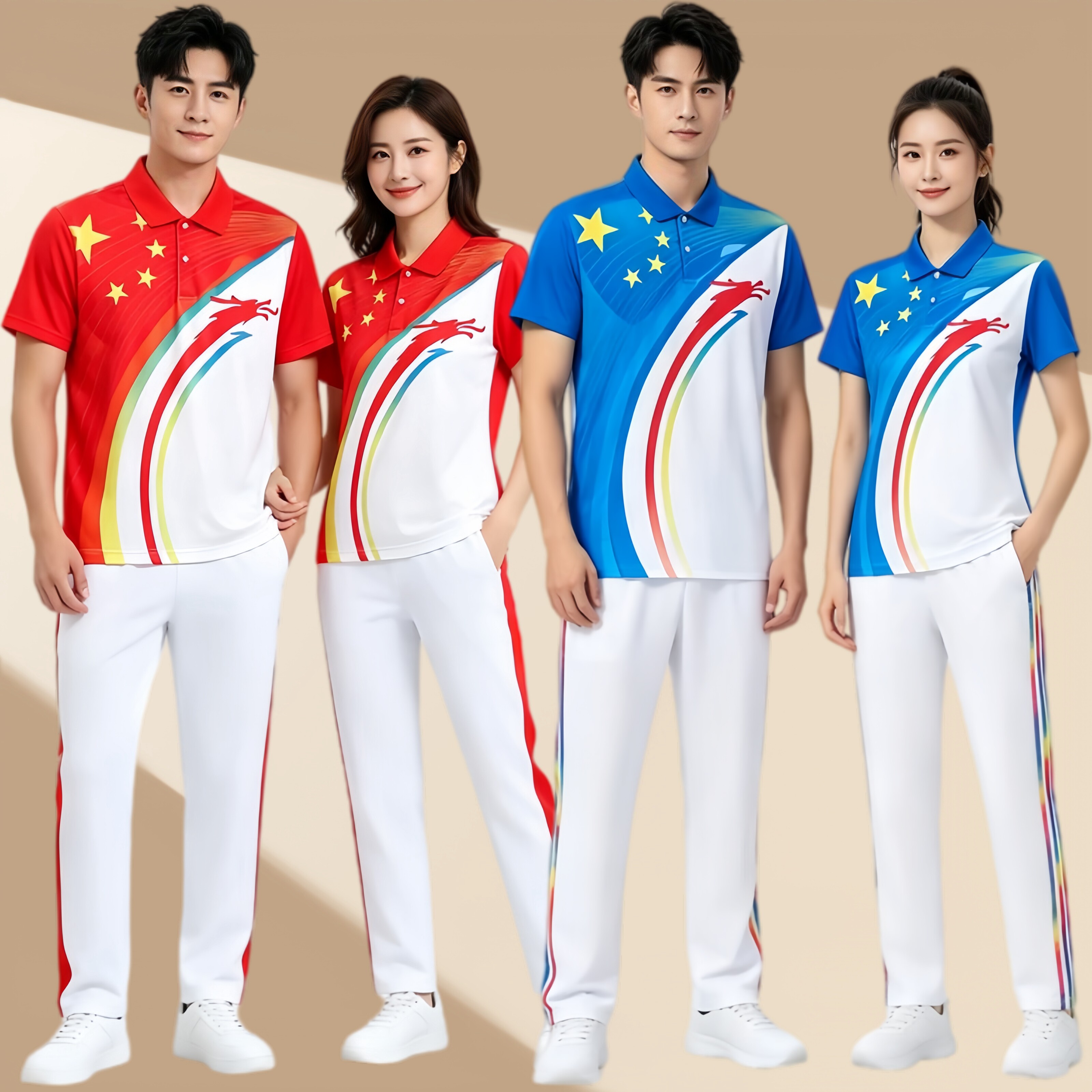 网红梦之队夏运动广场舞演出套装