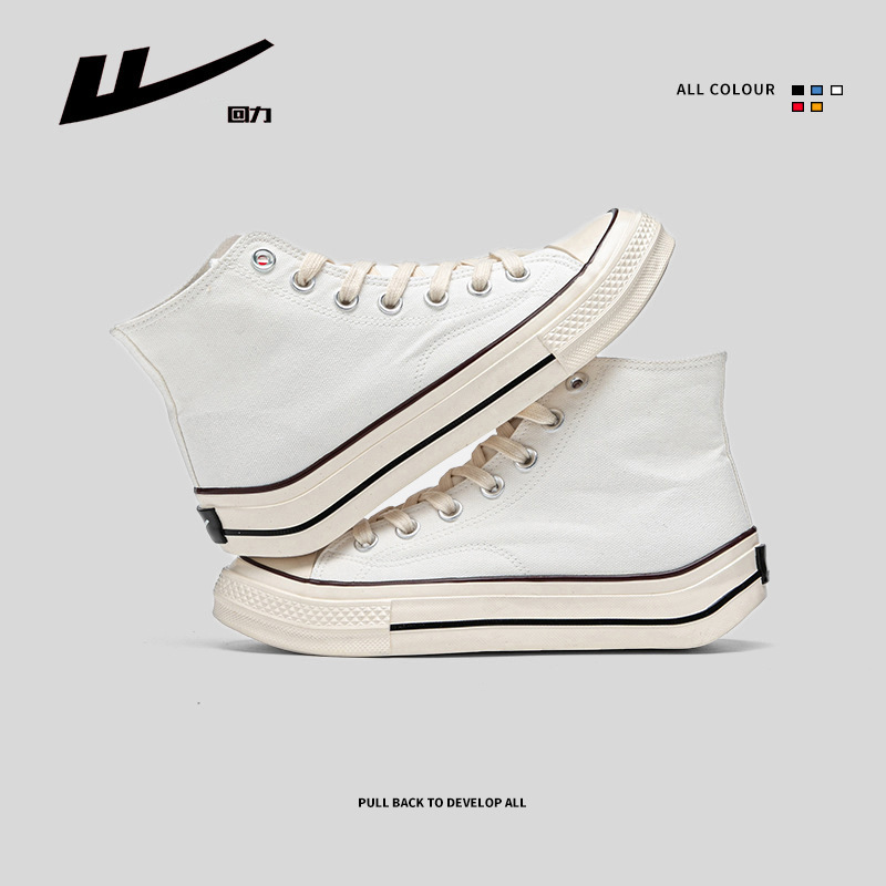 回力高帮帆布鞋夏季2025新款百搭学生潮透气情侣布鞋板鞋176G