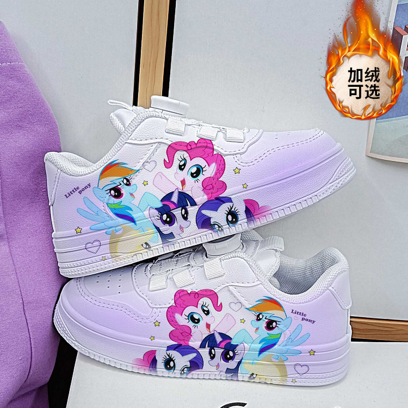 回力二创周边爆改儿童鞋2025春夏季新款二次元动漫防滑轻便童鞋