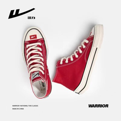 回力爆改高帮帆布鞋2025新款百搭学生男女潮透气情侣布鞋板鞋