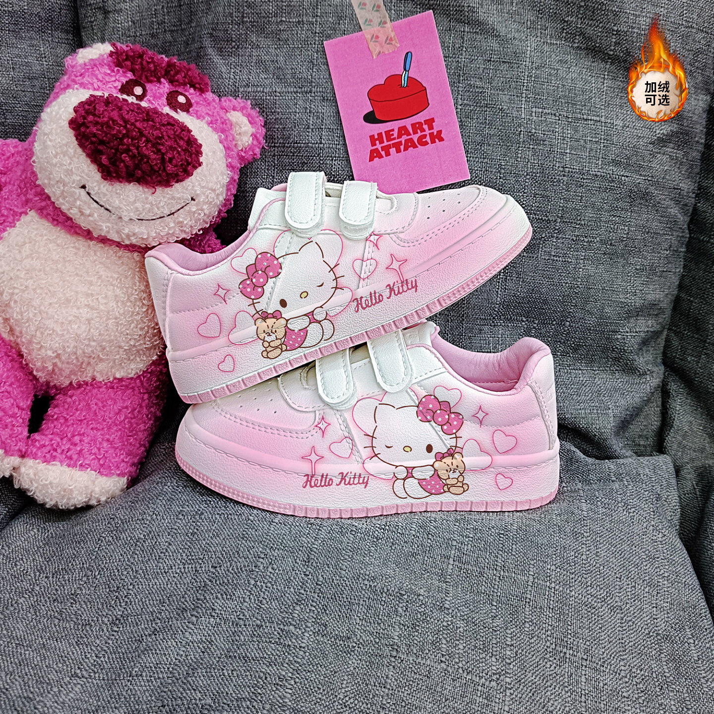 回力儿童板鞋凯蒂猫kitty鞋幼儿园hellokitty女童鞋子校园学生鞋