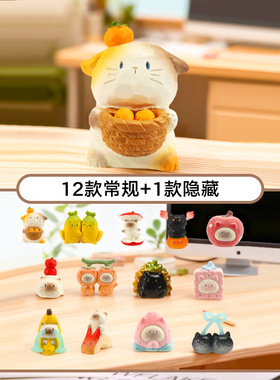 新款猫猫PAI果然有趣盲盒小摆件创意可爱猫咪手办送女生生日礼物
