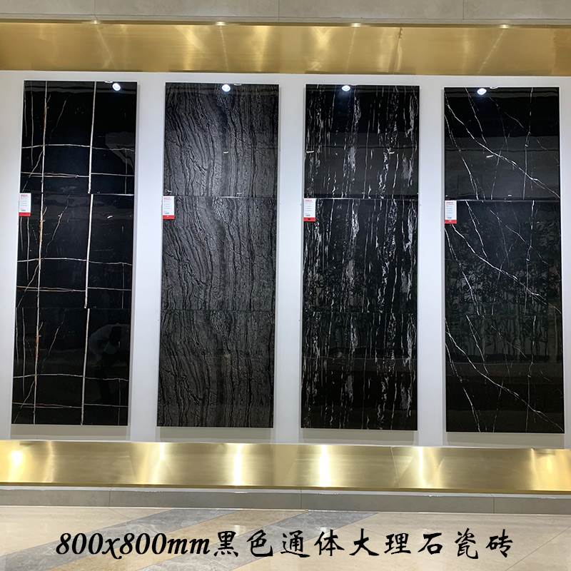 现代黑色通体大理石800x800地板砖热销0件手慢无