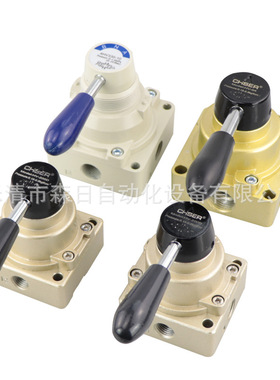 气动手动手转阀HV-02/03/04/200-02B/D气缸控制阀4HV230/330/430