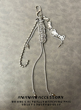 AVAVAVA 原创设计手工编织链条机器人小众高级感挂链包包挂件装饰