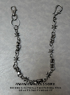 AVAVAVA 大荆棘小众新品金属镀色复古银厚重螺母裤链潮流男女腰链