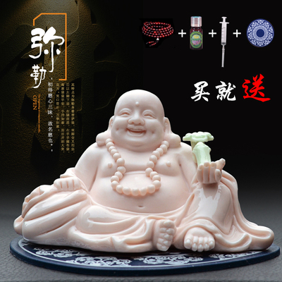 弥勒佛陶瓷弥勒佛陶瓷摆件
