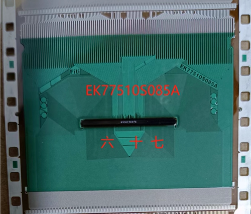 EK77510S085A  NT60226H-C3962A全新卷料液晶显示TAB模块夏普现货
