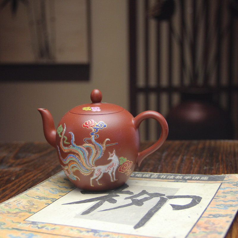 宜兴正品紫砂壶珐琅彩美人肩壶原矿泡茶壶描金茶壶个人小品壶
