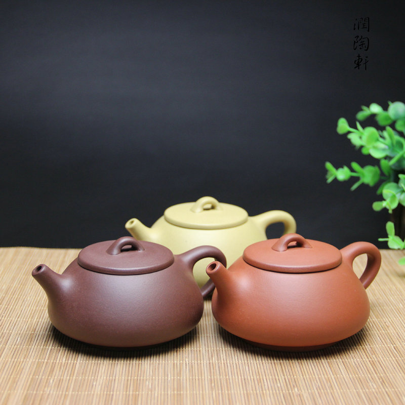 宜兴茶具紫砂手工茶壶