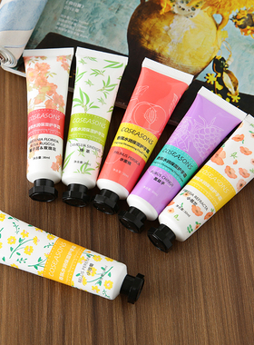 【绝了！仅1块9一支！吸收快】便携香氛滋润保湿清爽不油腻护手霜