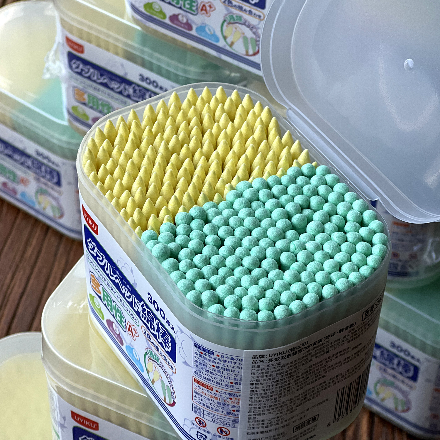 300支盒装多效双色竹棒棉签