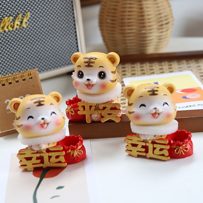 创意小老虎车载摆件幸运平安