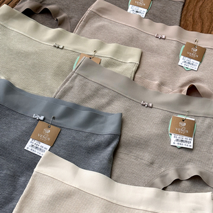 新款 品质好货 女士内裤 竖条舒适三角裤 头 纯色包臀裤 线下45