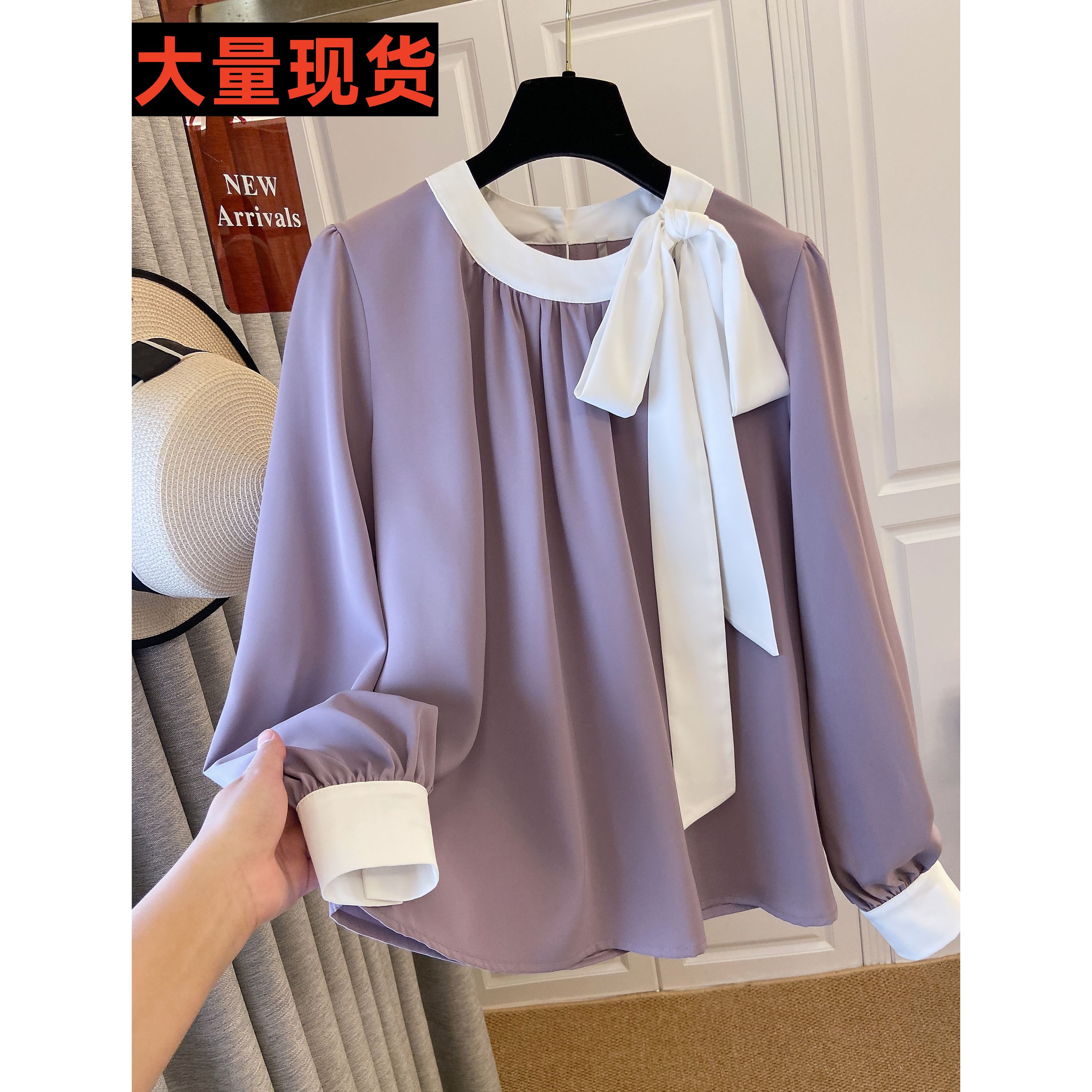 法式紫色雪纺长袖衬衫女2025春季新款气质通勤蝴蝶结系带撞色衬衣