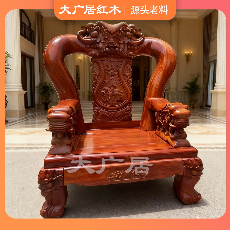 缅花大果紫檀大锦绣沙发家具