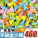 你好可爱维c糖果散装无糖维c小可奥拉糖果清新口气百香果薄荷糖