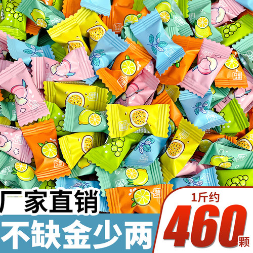 小可奥拉糖果无糖维c口气清新糖