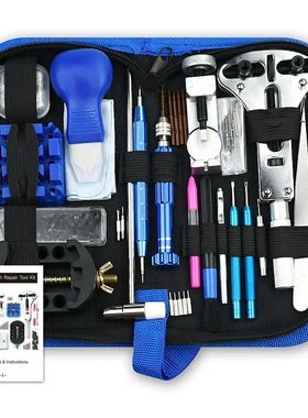212pcs Watch Opener Repair Tool Kit Clock Pry Knife Screwdri