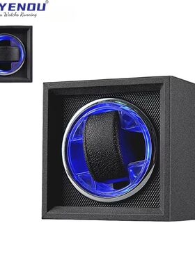 All Black Frosted Skin Ice Blue LED Watch Winders single Slo