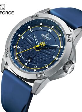 NAVIFORCE Casual Quartz Wristwatch Fashion Waterproof Men's