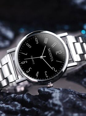 Fashion Men Watches Casual Steel Band Male Sports Quartz Wat