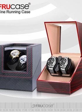 FRUCASE Double Watch Winder For Automatic Watches Watch Box