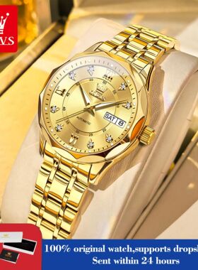OLEVS 6727 Automatic Watch Woman Top Brand Luxury Waterproof