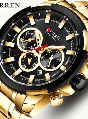 CURREN Men’s Watches Top Brand Big Sport Watch Luxury Men M