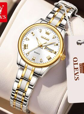 OLEVS 5563 New Fashion Women Quartz Watch Waterproof Classic