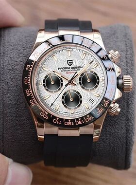 40mm New V2 PAGANI DESIGN Men's Quartz Watches Sapphire Retr