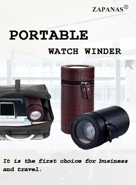ZAPANAS Portable Automatic Watch Winder PU Leather Box  For