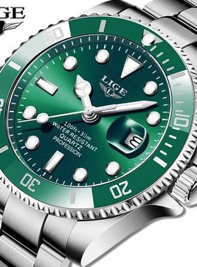 LIGE Top Brand Luxury Fashion Diver Watch Men 30ATM Waterpro