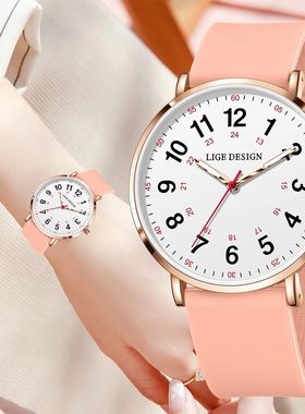 LIGE Luxury Silicone Strap Women's Wristwatch Digital Elegan