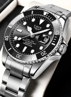 LIGE Watch For Men Top Brand Luxury Fashion Men Watch Casual