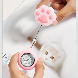 Cute Cat Paw Nurse Watch Brooch, Silicone With Clip, Retract