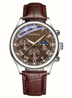 GAIETY High Quality Men's Luxury Belt Fashion Quartz Watch M