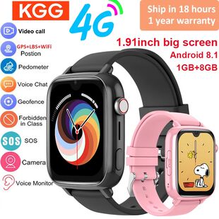 4G Smart Watch Kids GPS WIFI Video Call SOS APP Download Chi
