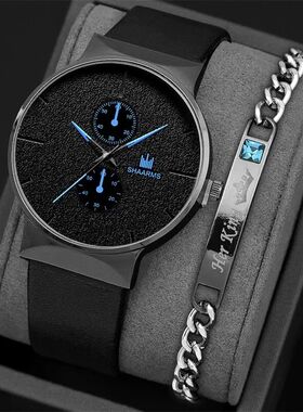 2pcs Set Fashion Mens Sports Watches Man Business Quartz Wri