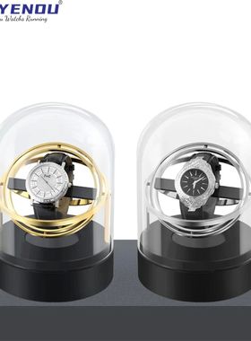 Luxury Automatic Single Electric Watch Winder for Mechanical