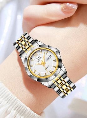 Women Watches 2025 Top Brand Luxury Stainless Steel Band Hig