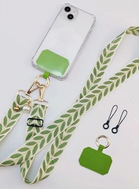 Adjustable Crossbody Long Mobile Phone Lanyard Wide Cloth An