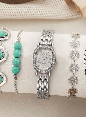 Fashion trend all-match steel belt Oval women's quartz watch