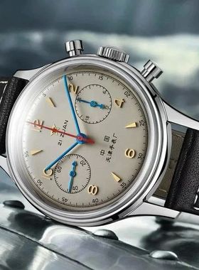 Men's 1963 Pilot Watch 42mm Waterproof Retro Quartz Chronogr